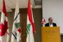 انتخاب هيئة إدارية جديدة للجمعية اللبنانية الكندية لرجال وسيدات الأعمال