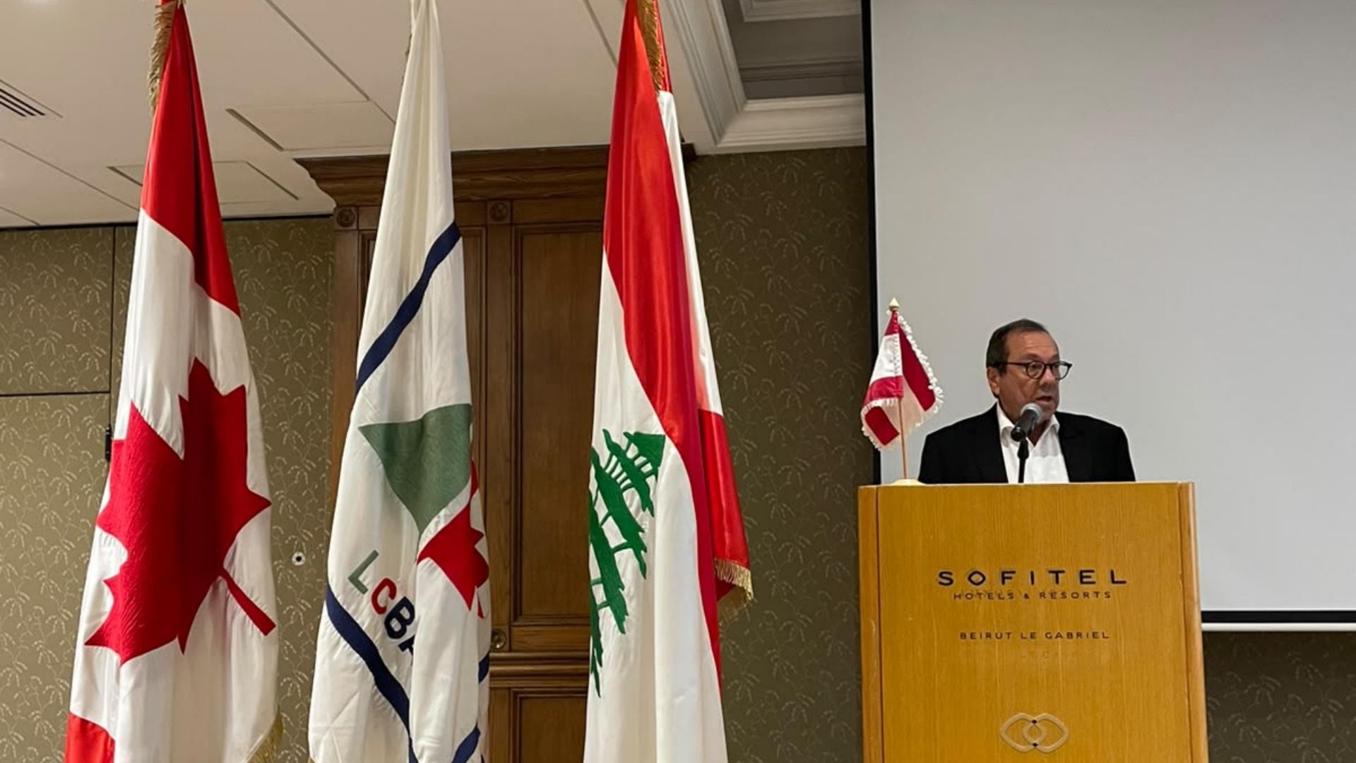 انتخاب هيئة إدارية جديدة للجمعية اللبنانية الكندية لرجال وسيدات الأعمال