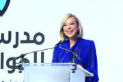 اللبنانية الأولى «مدرسة المواطنية ليست مشروعاً لسنة، ولا نشاطاً عابراً مدرسة المواطنية ثقافة!»