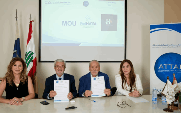 لبنان واليونان يفتحان آفاقاً جديدة للتعاون السياحي بشراكة نقابية مشتركة