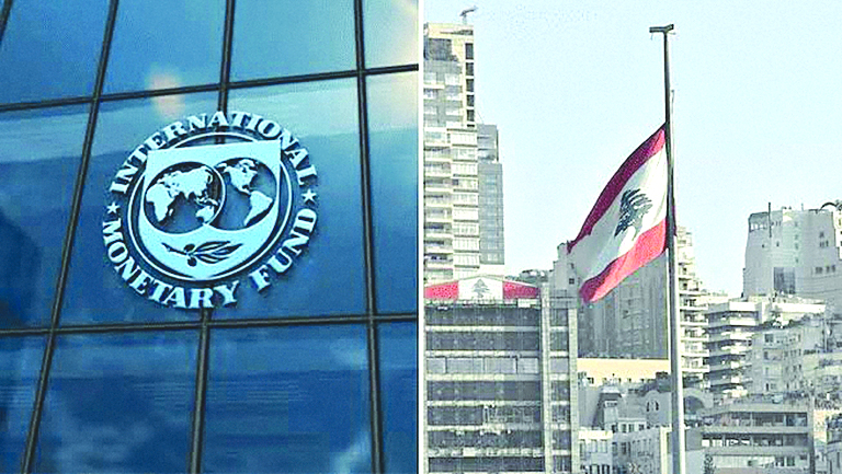 صندوق النقد الدولي متفائل جداً بالتوصل إلى اتفاق مع لبنان