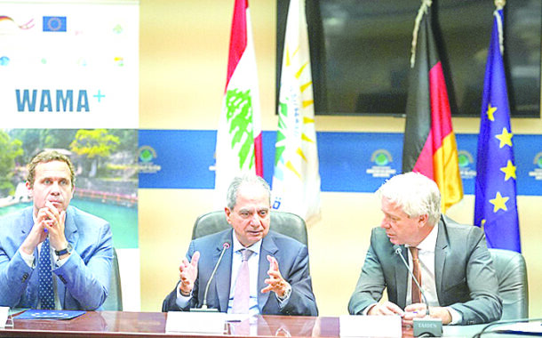 الصدي يطلق مشروع WAMA بتمويل أوروبي وألماني بقيمة 19.5 مليون يورو لتحديث قطاع المياه